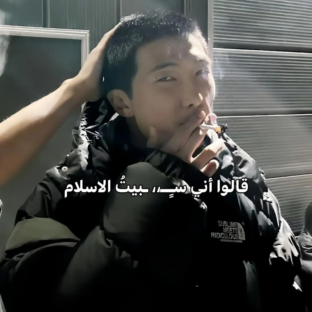 @إيلس