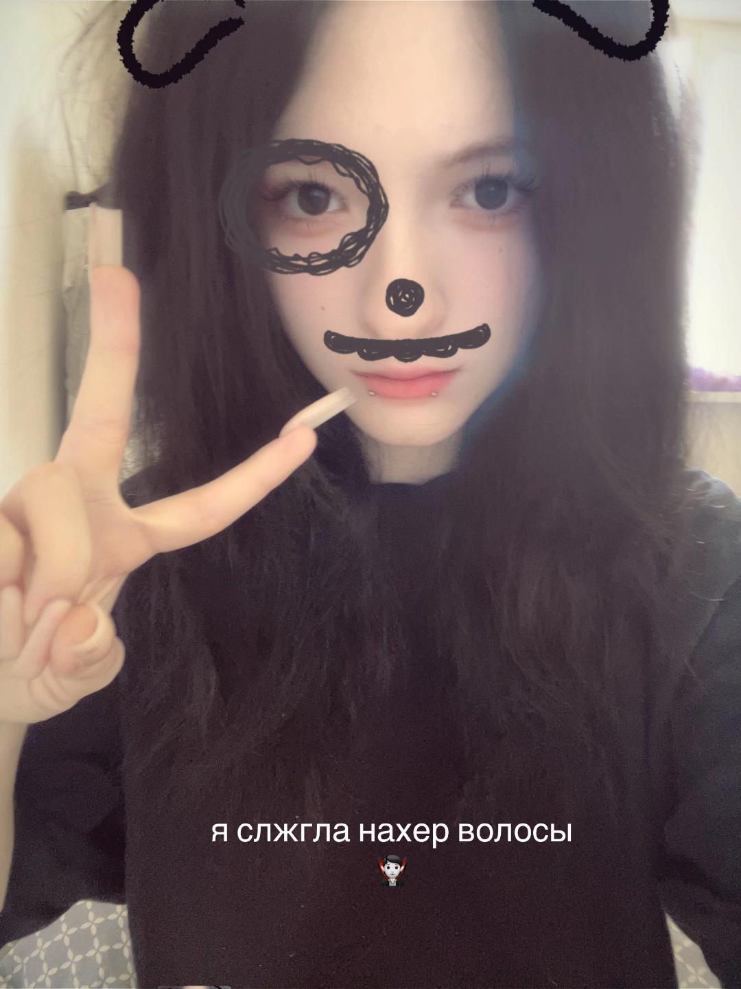 @безонанс