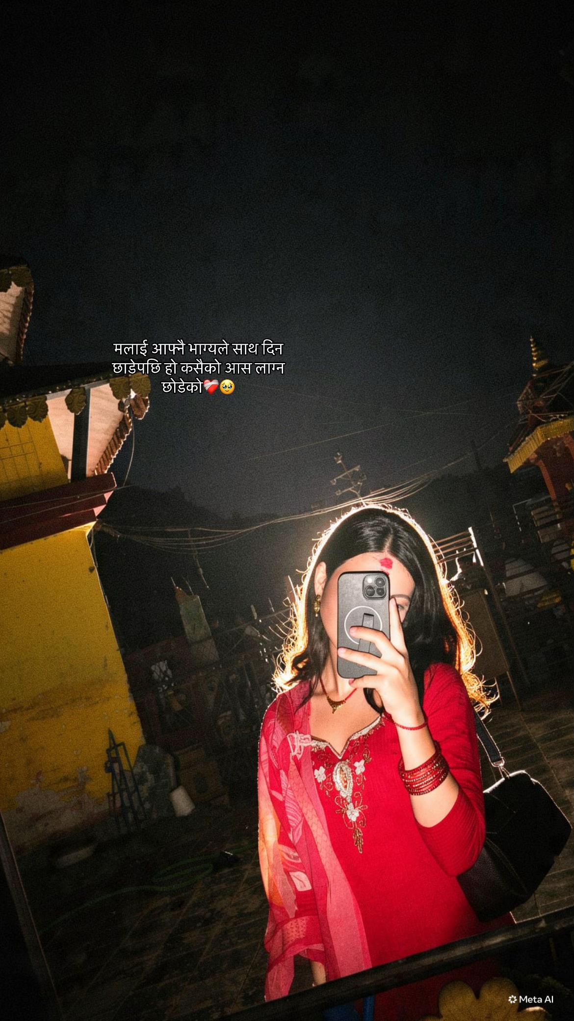 @kalpana Rawat 💗