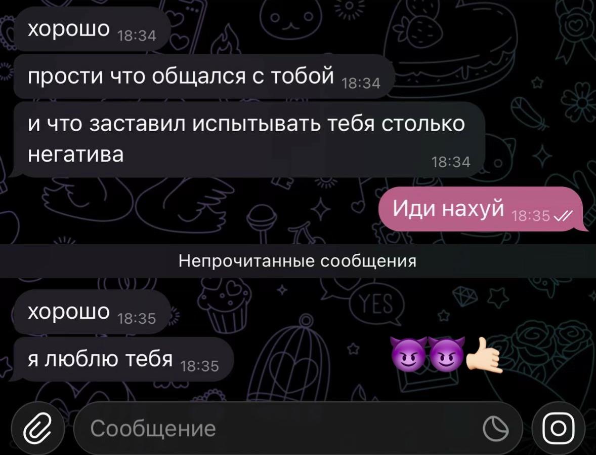 @happykittydrugs