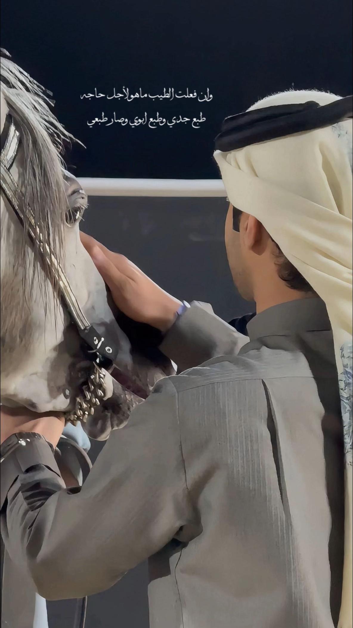 @ايــــمــان