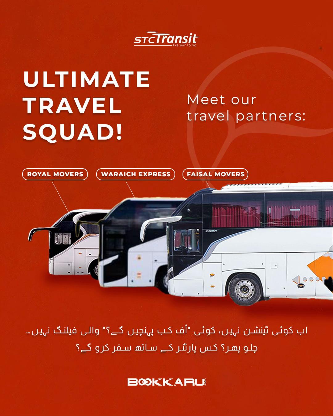 @STC Transit