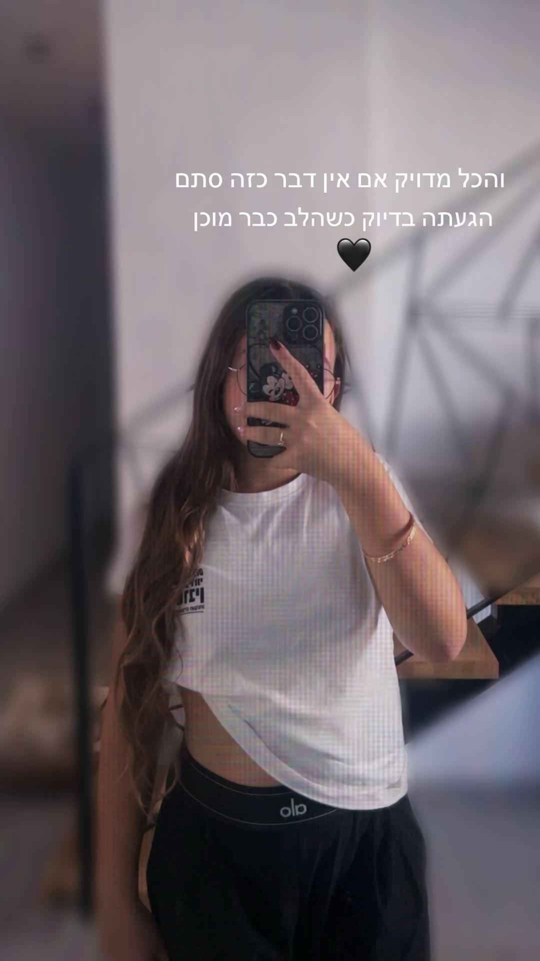 @🖤