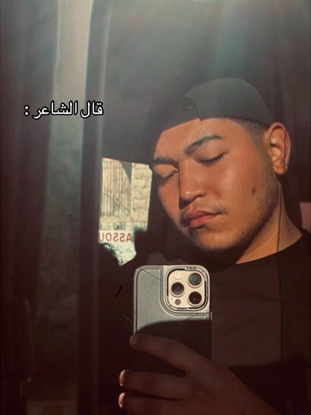 @كـ🪬