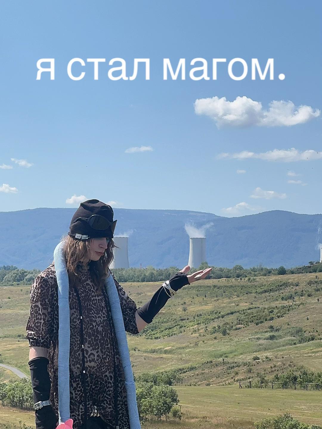 @token