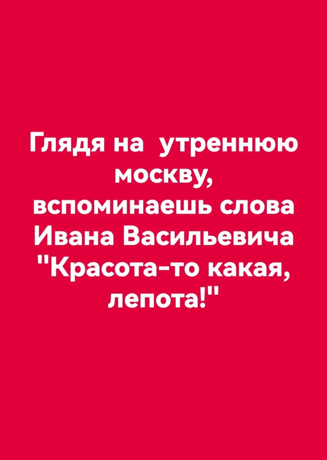 @Алехандро Регіс