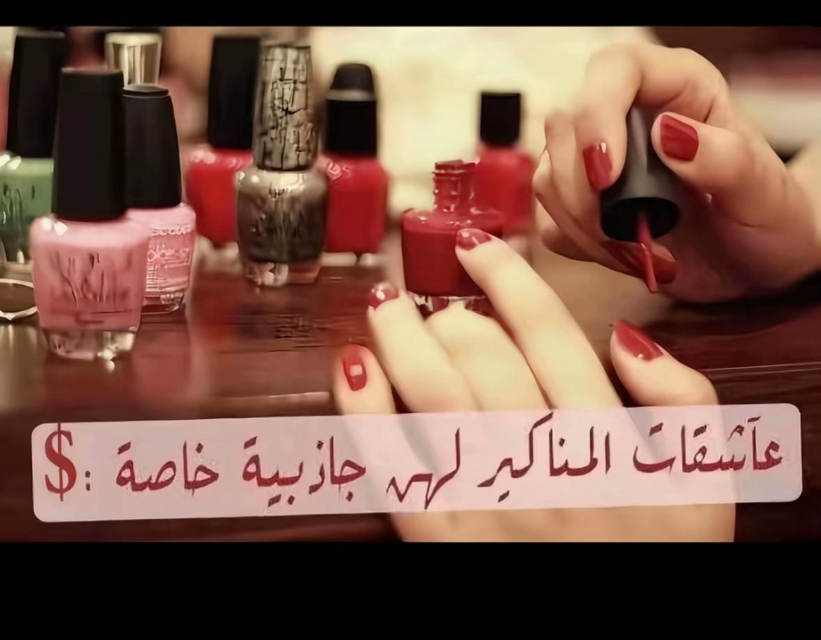 @Wafa moubark