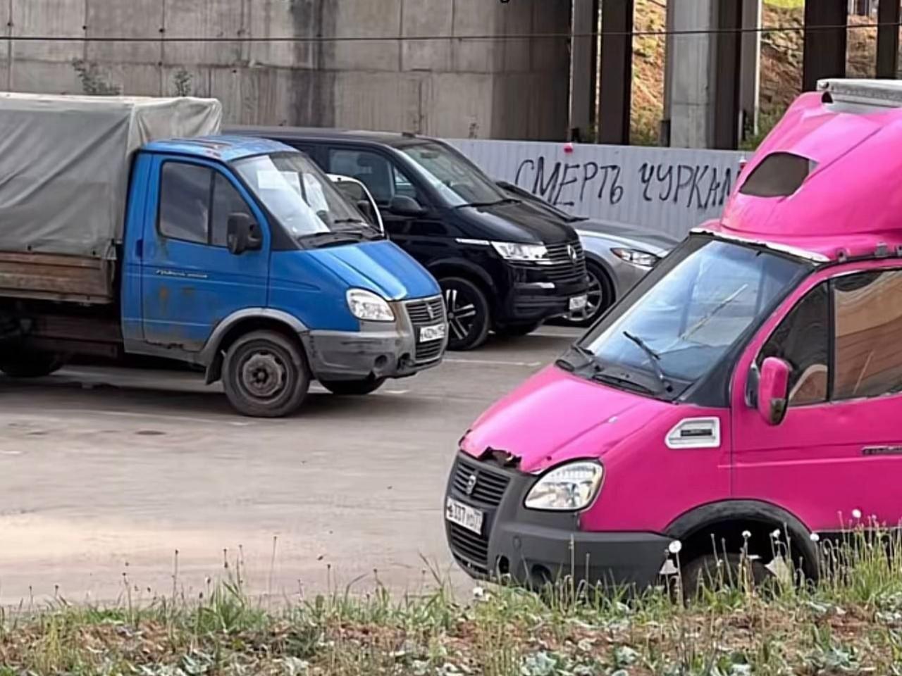 @соня икспа