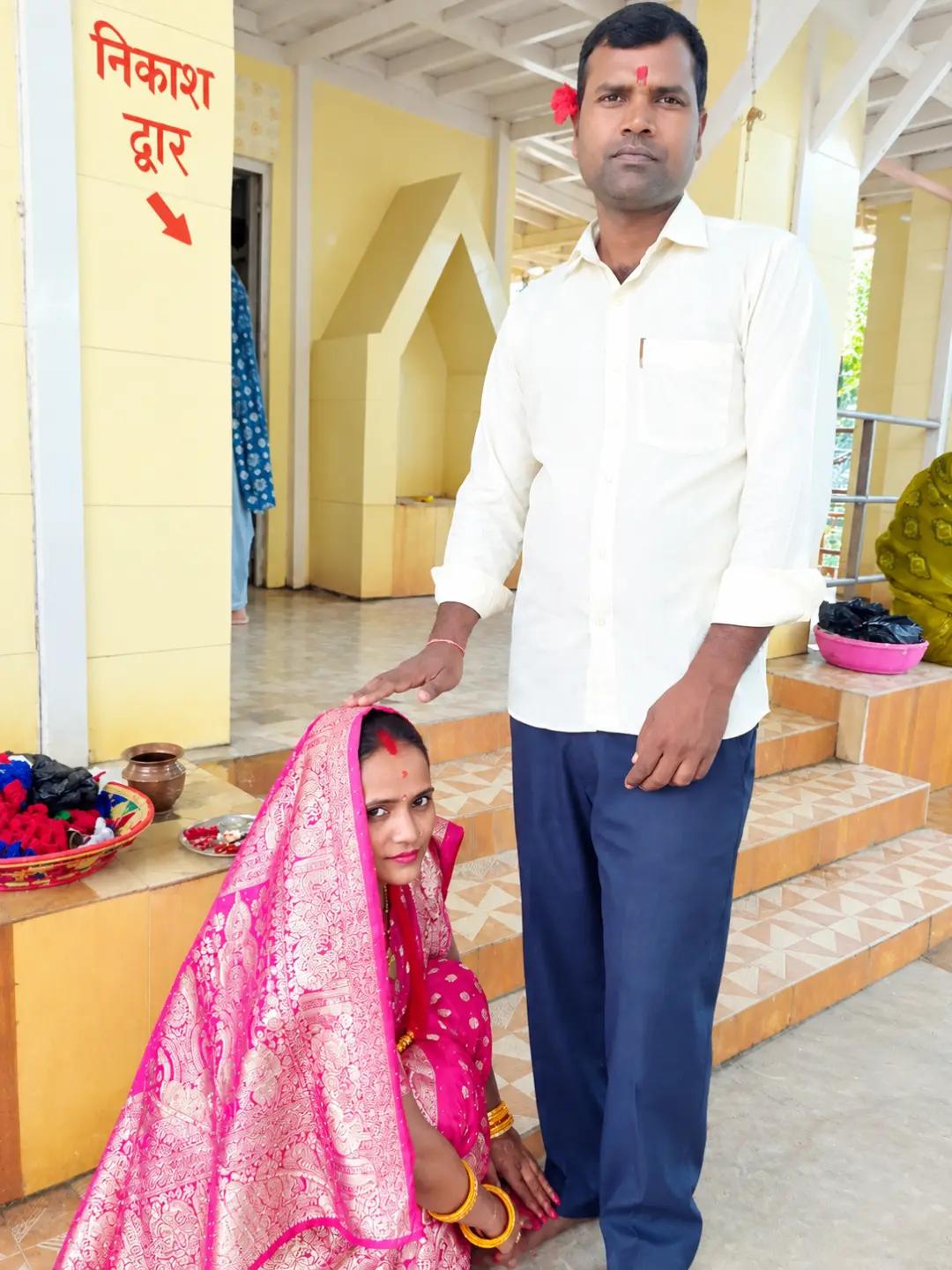@Sanju Mahato