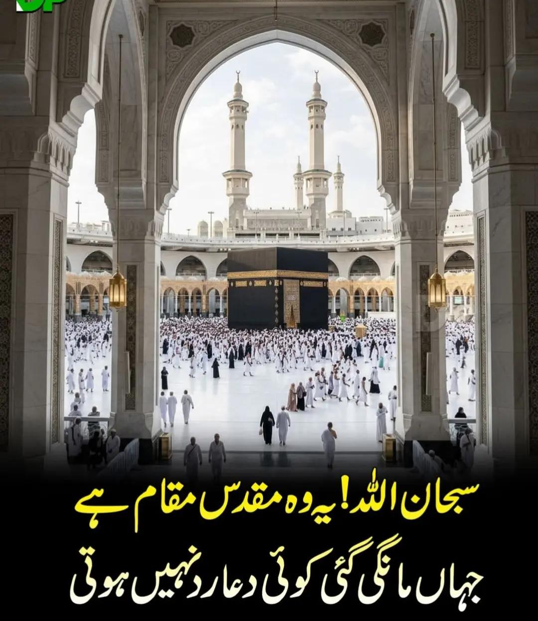 @Azlan Mughal