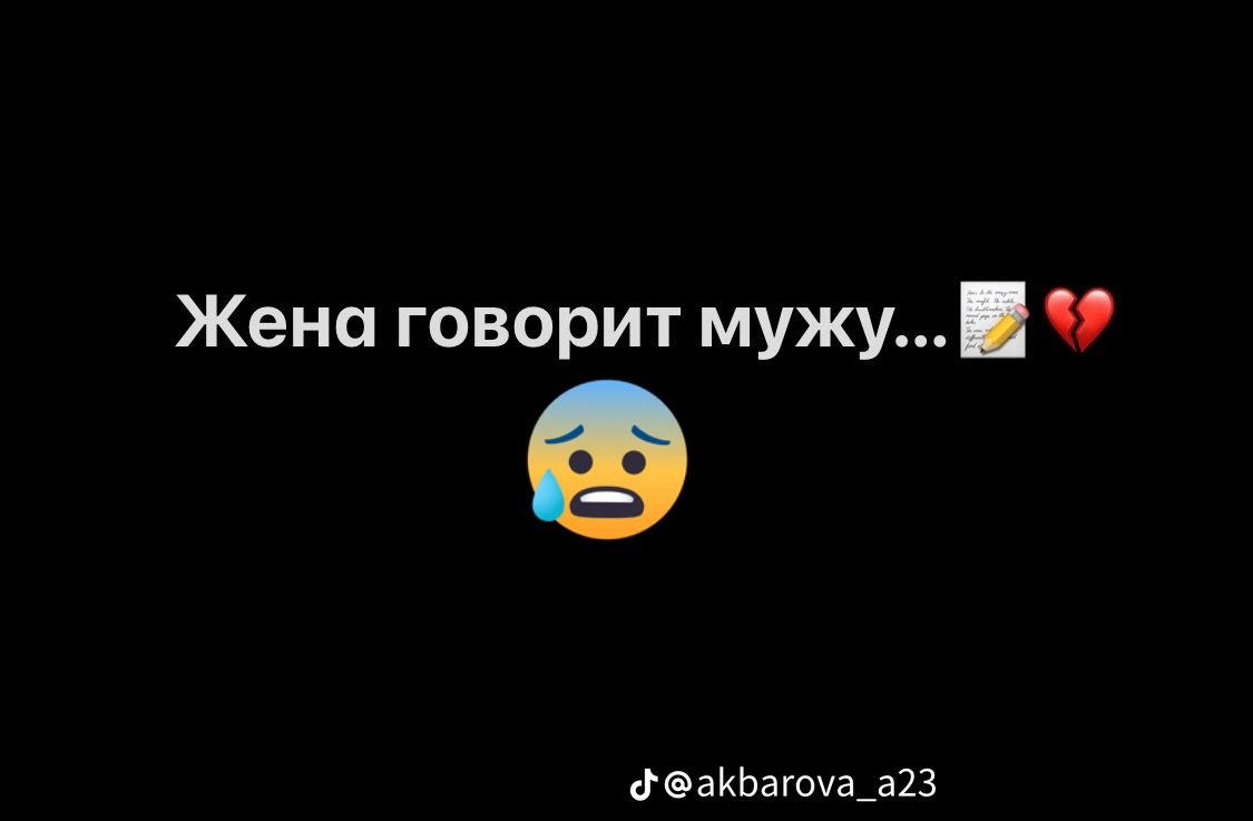 @Ази