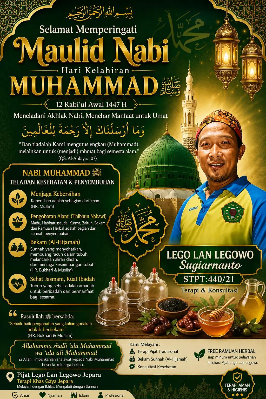 @Giar_Ananta69