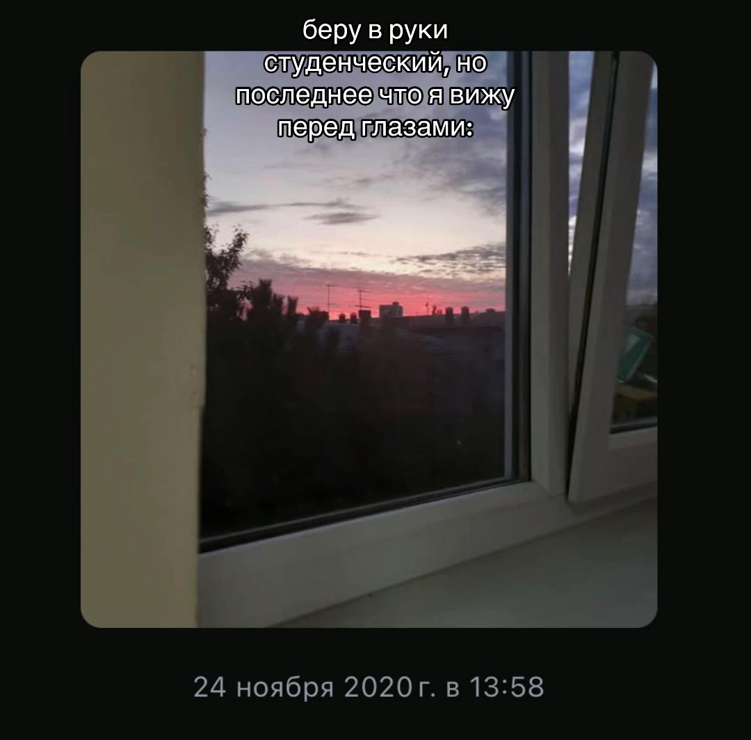 @SAncH
