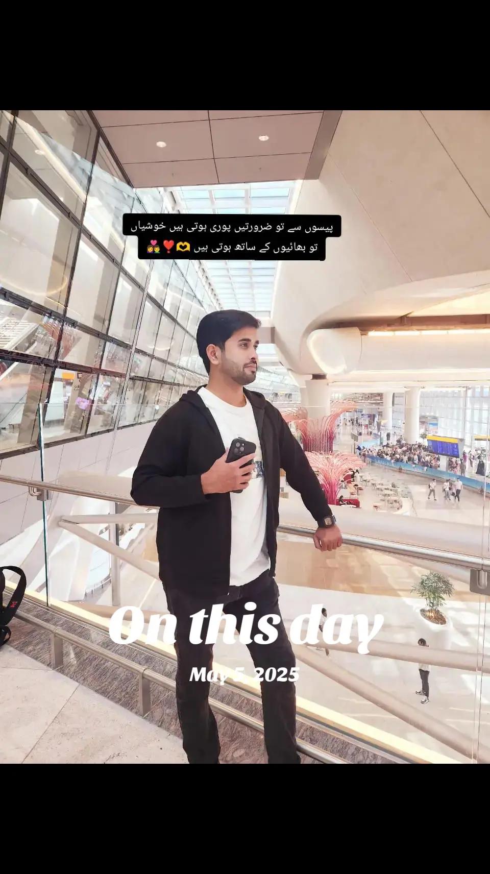 @Abdullah Hassan
