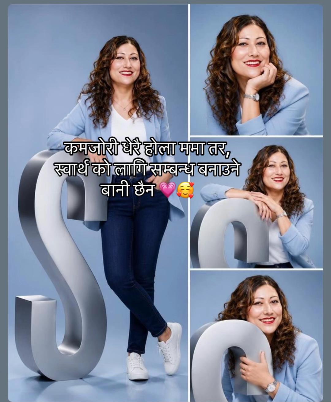 @🕉️ 🪔सबि क्षेत्रि🤘🏻🫶🏻💪