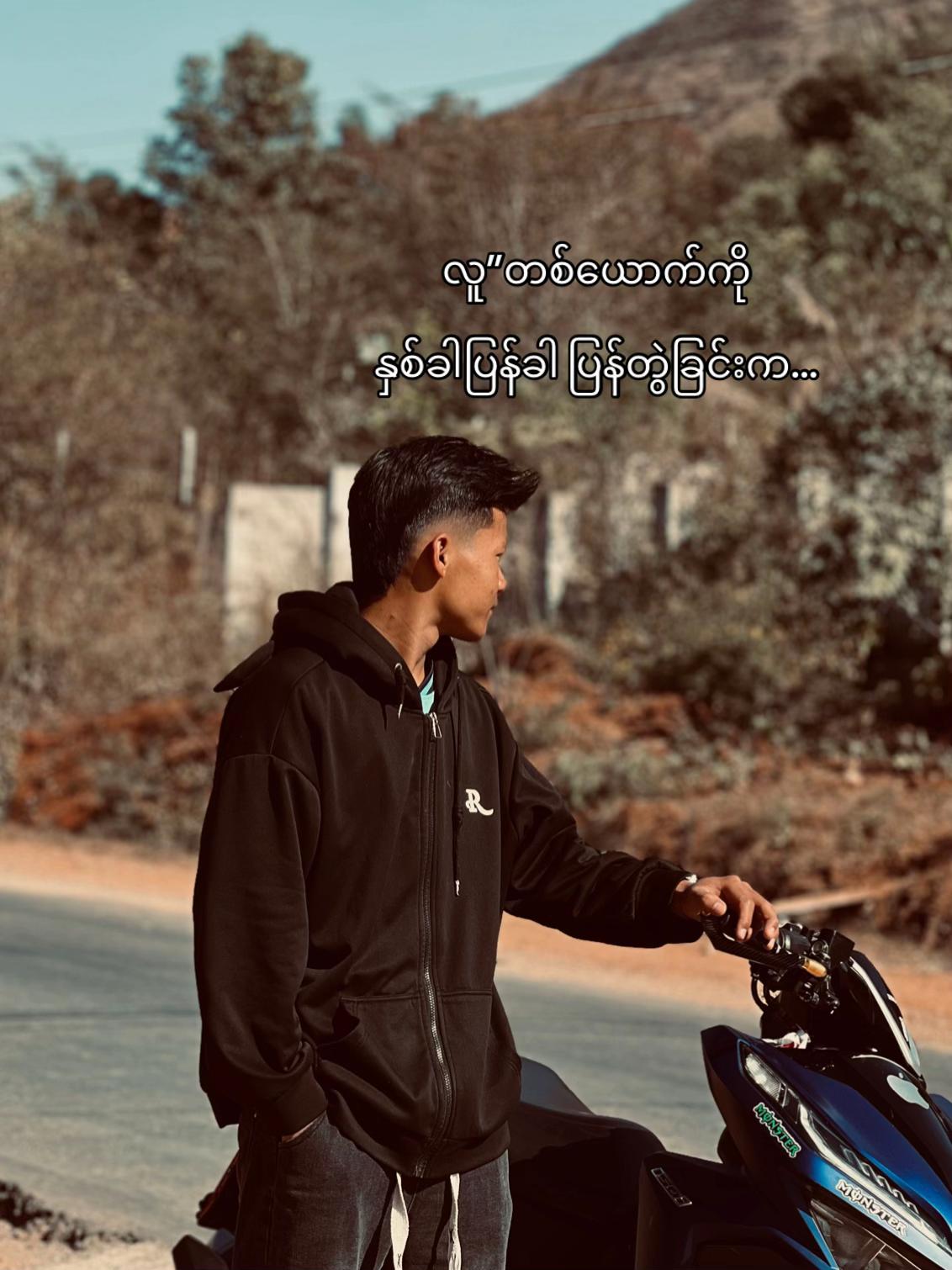 @๐ด๐๐๐๐๐๐ ๐ฏ๐๐๐