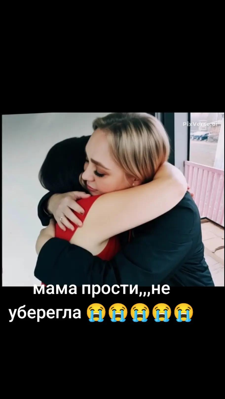@user598032136 Ольга