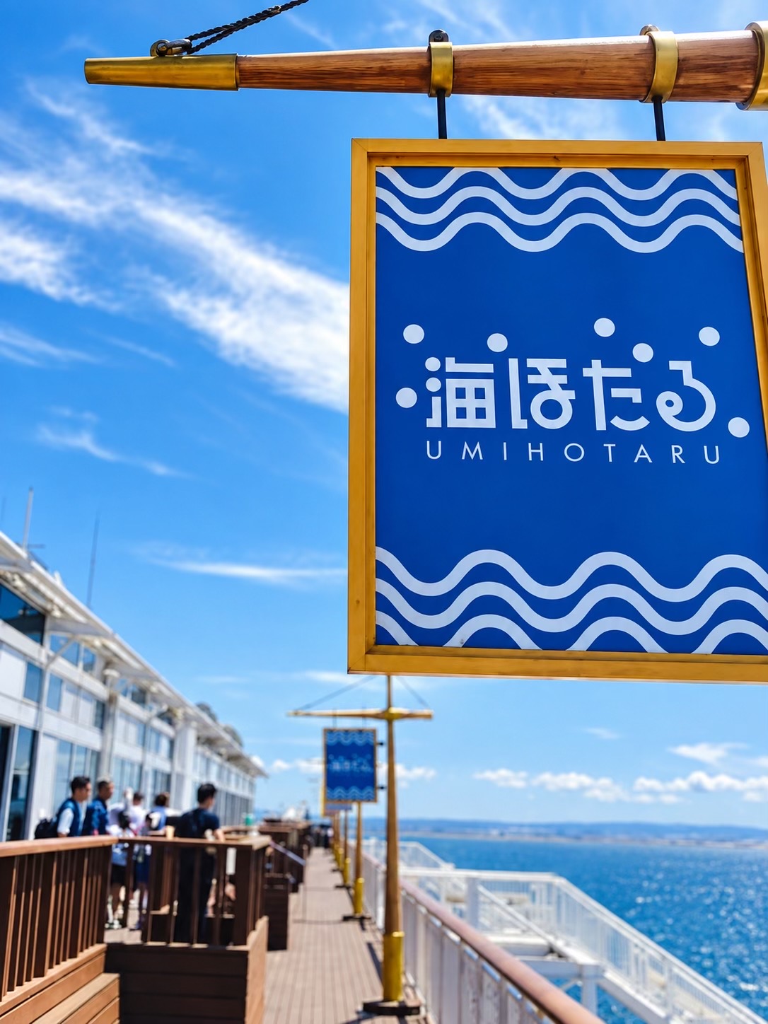@日本包车-商导