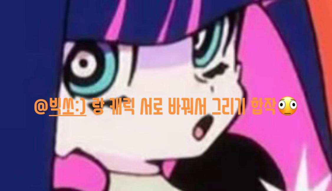 @์ํ๊ฒํฐ๐