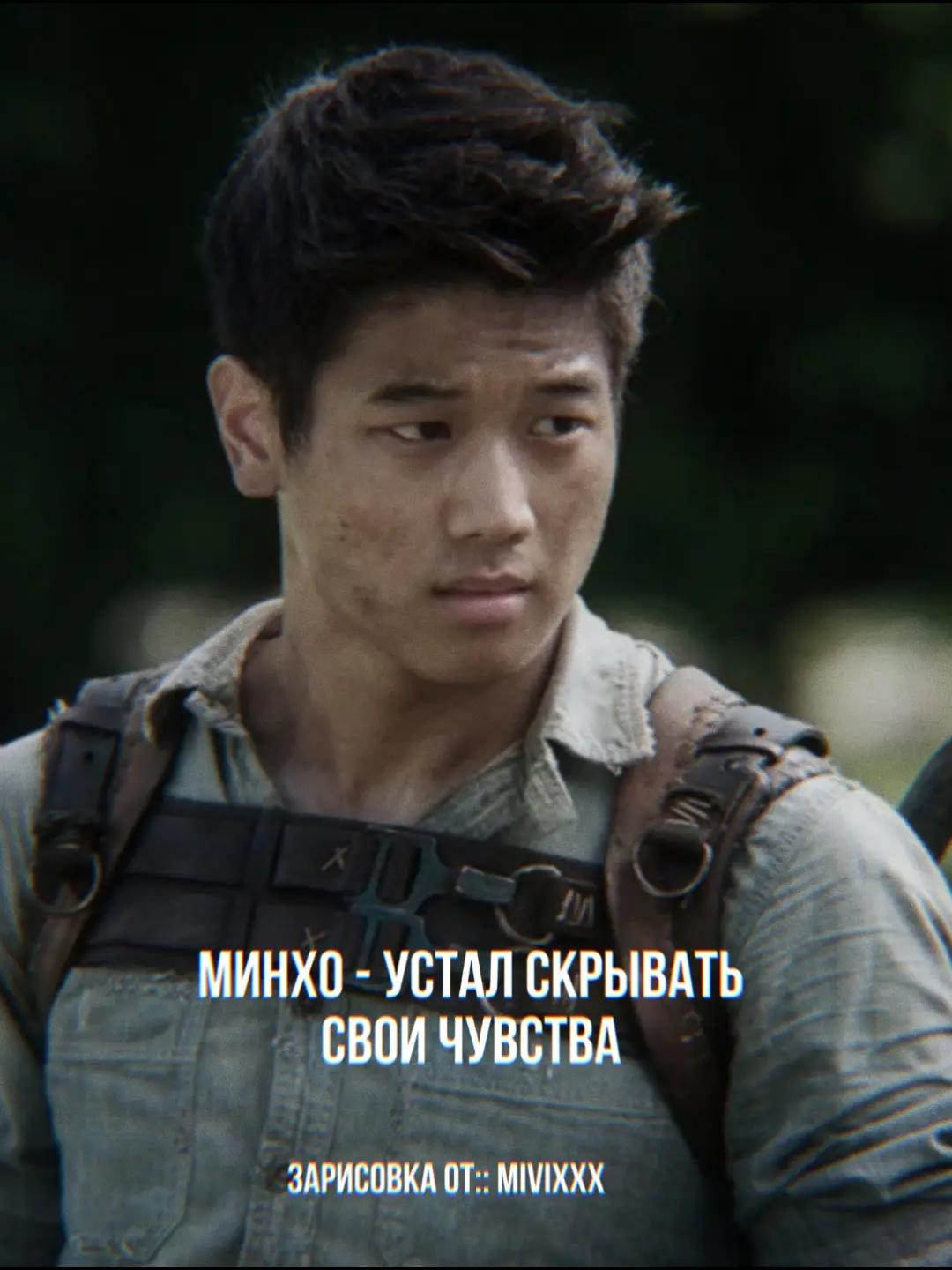 @★мивикс★