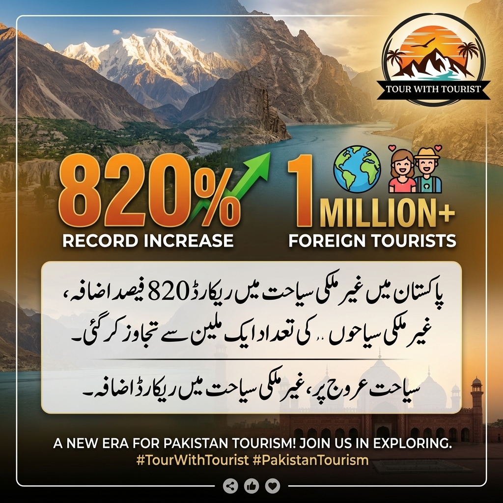@tour_with_tourist