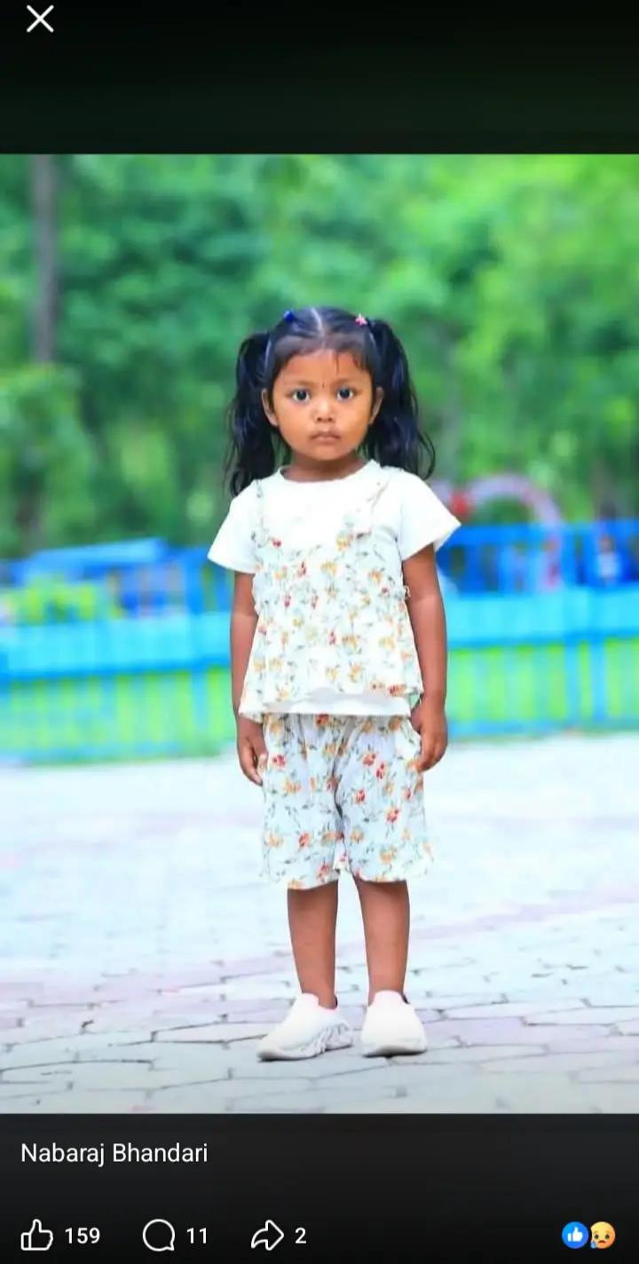 @Pooja Mishra