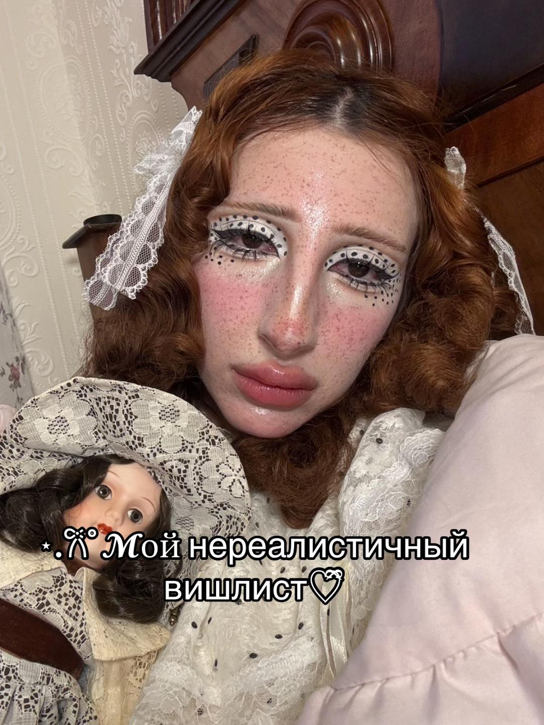 @𝓹𝓸𝓻𝓬𝓮𝓵𝓵𝓵𝓲𝓪🍪🧸