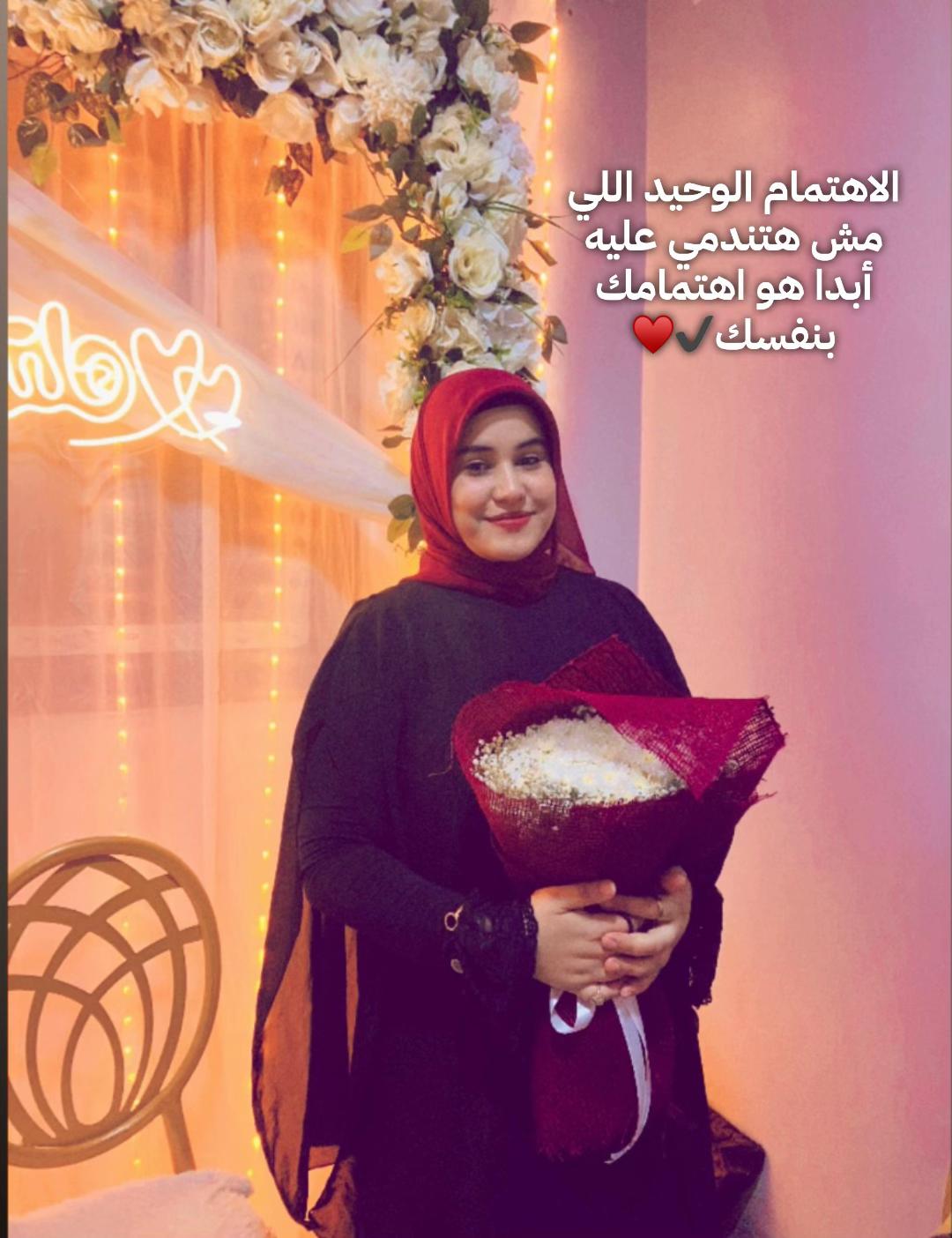 @نـسـNESMAمـه "🧸👑