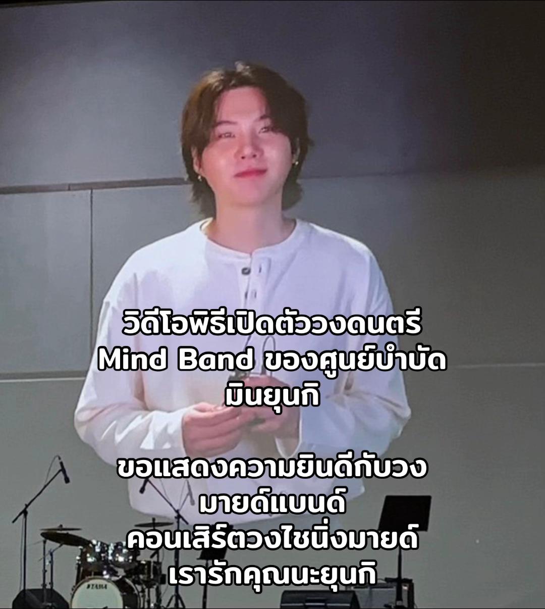 @Rest ! มามี๊ของทังงี่ 🐱
