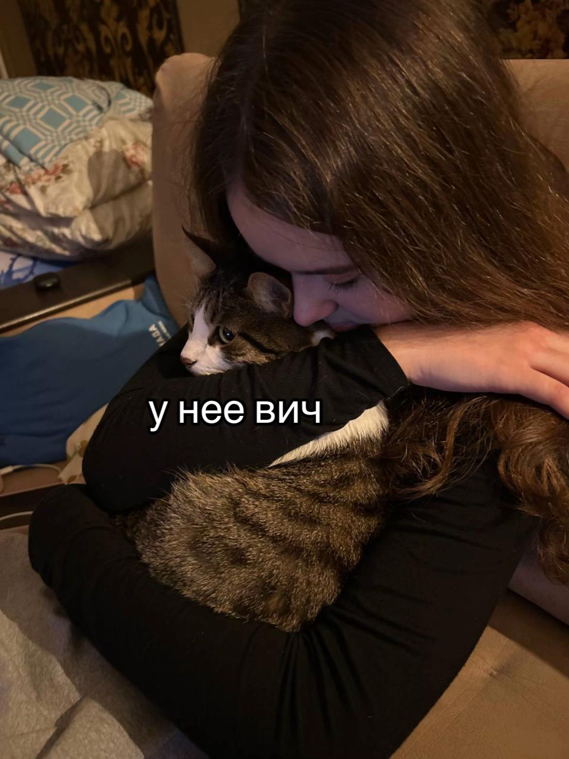 @варек