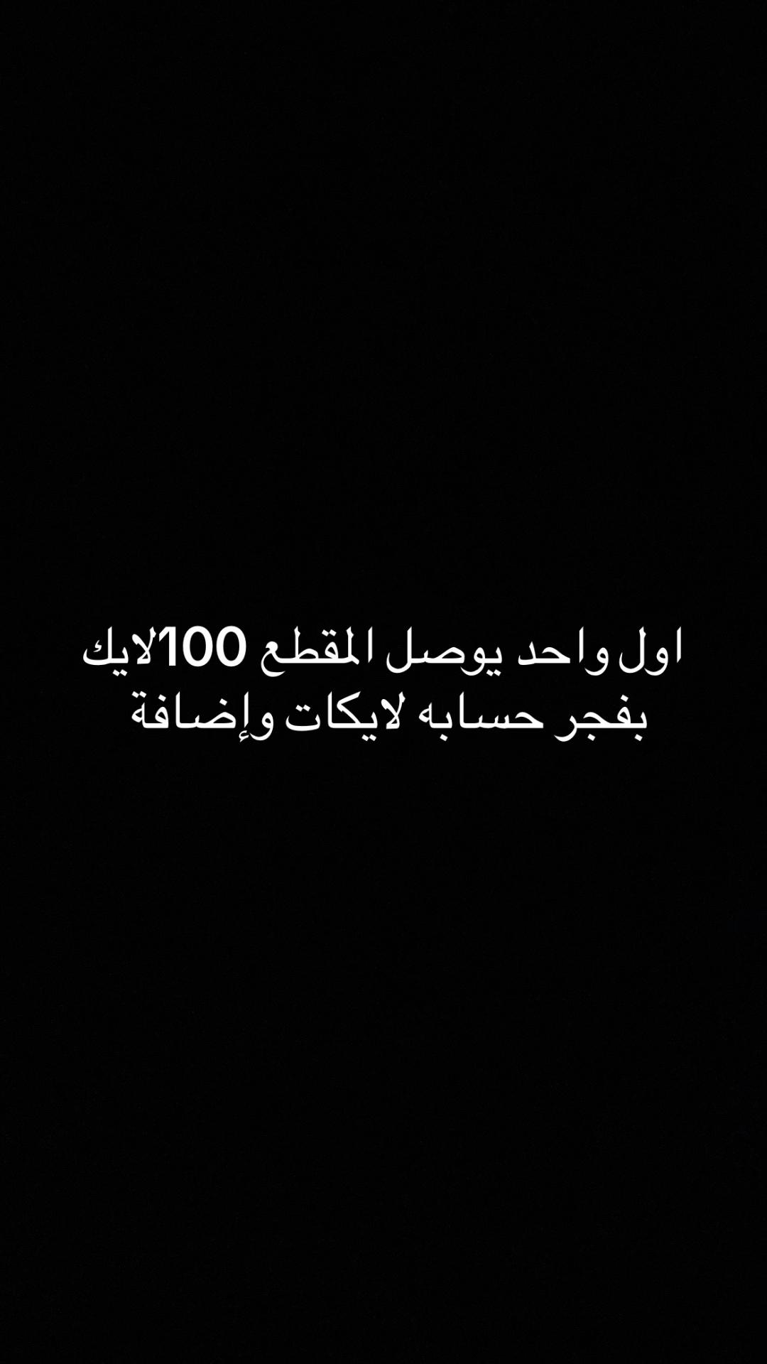 @AQ15❤️👍⚽️