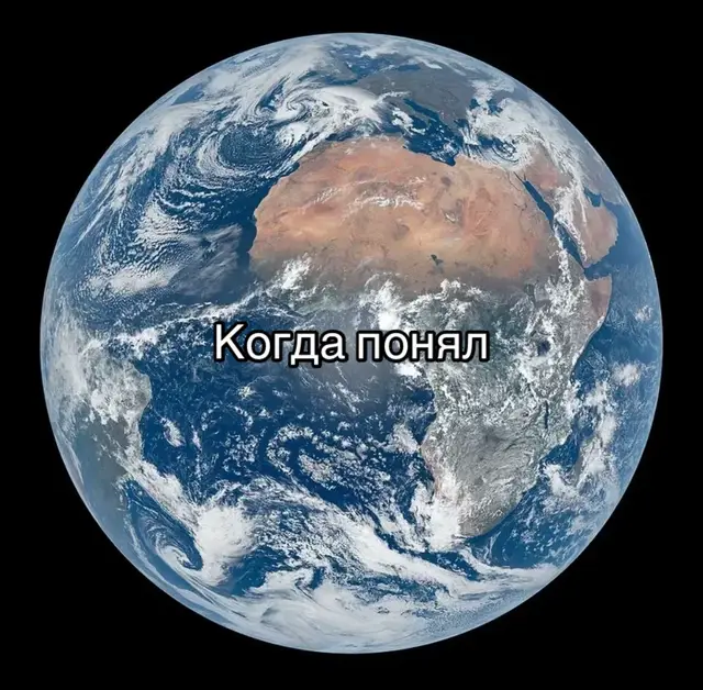 @Чel🅾️vek👈