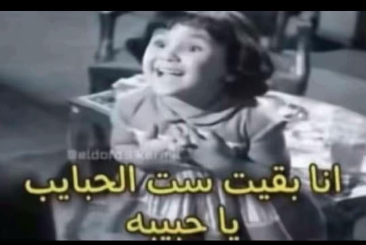 @نبعةةة