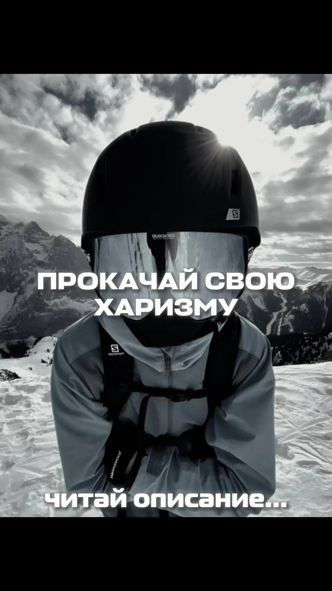 @ССЫЛКА В ПРОФИЛЕ🚀