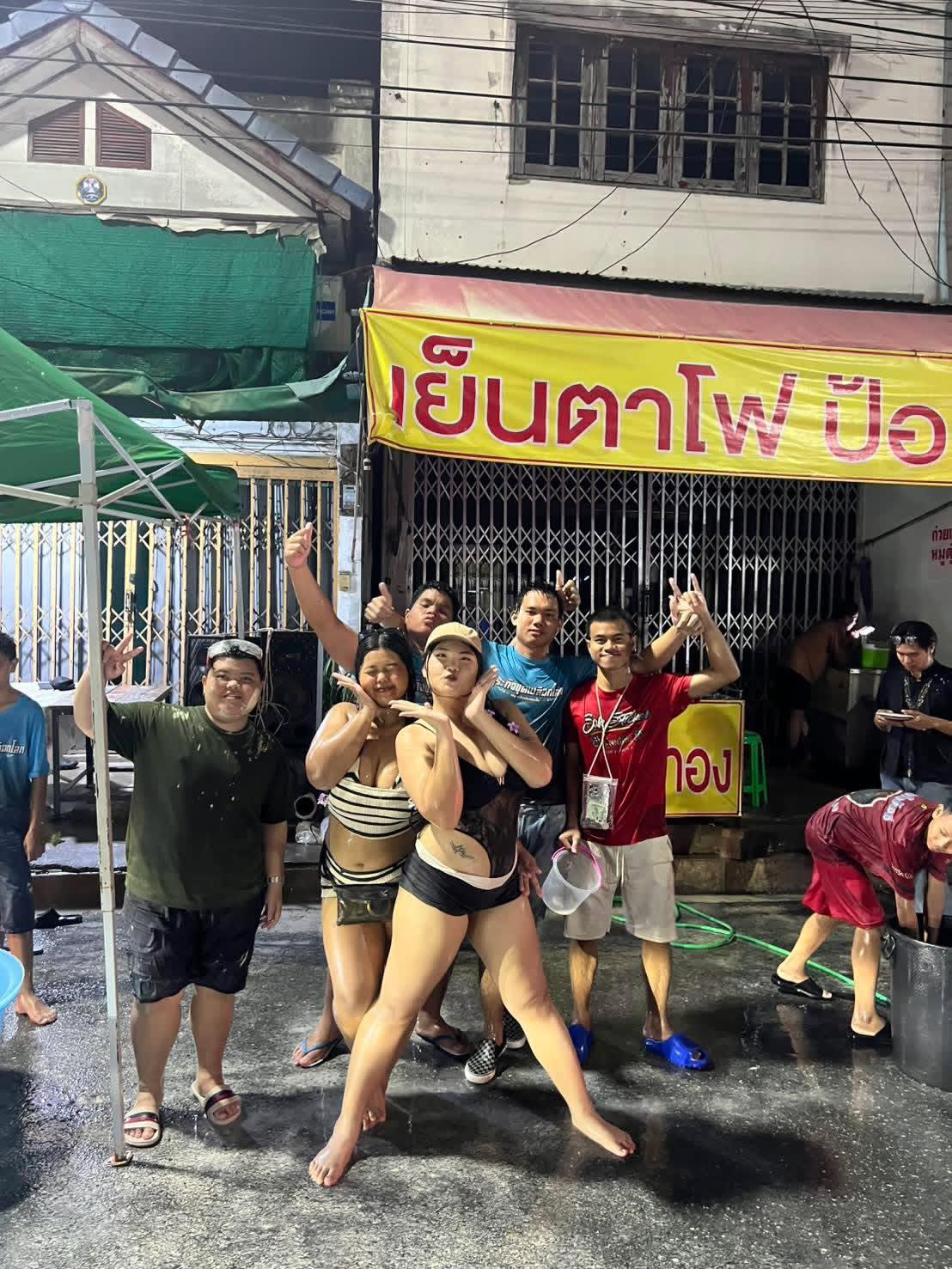 @เพื่อนเรียกจิ๊มนิ่ม