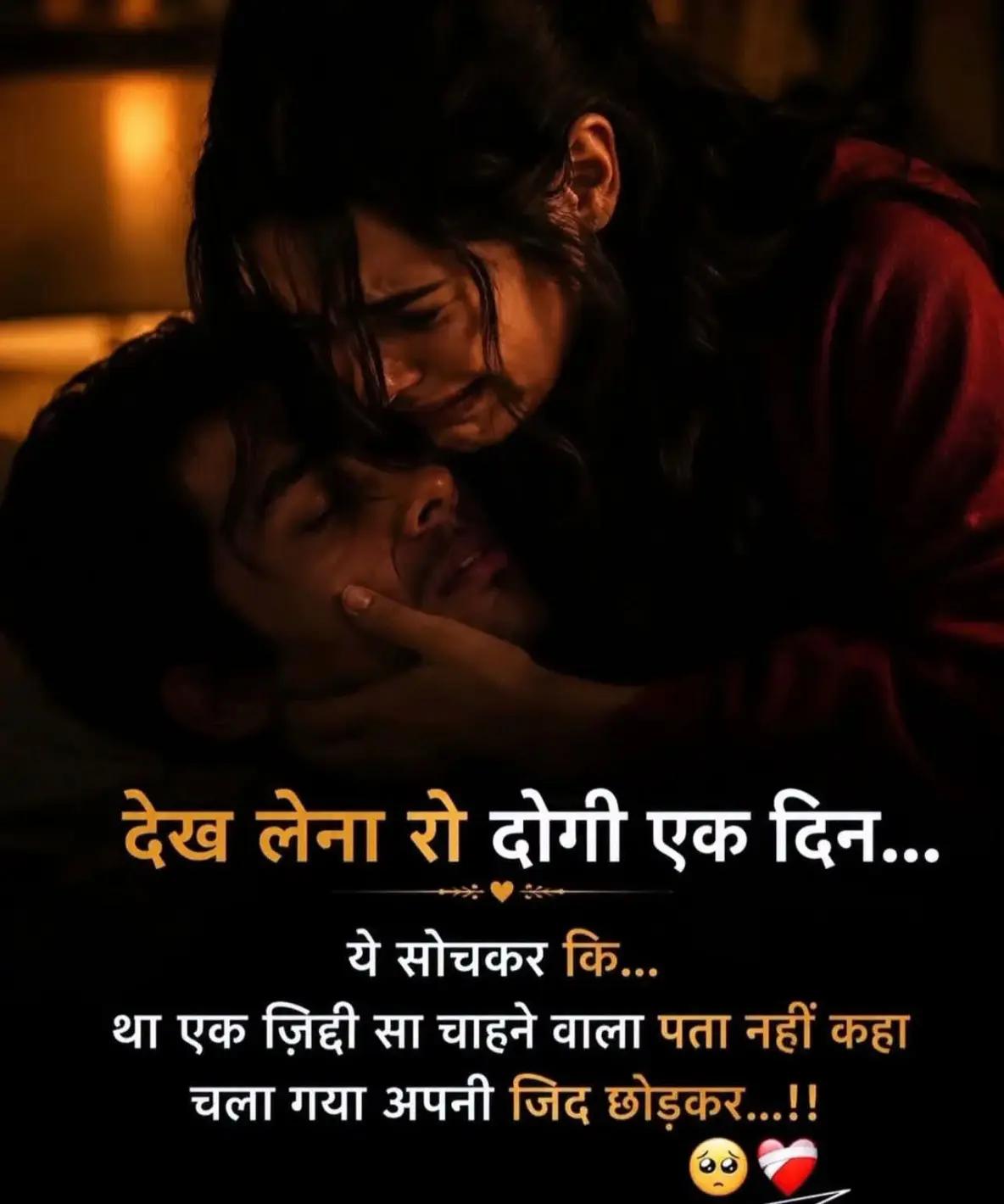 @kushwar😄😄