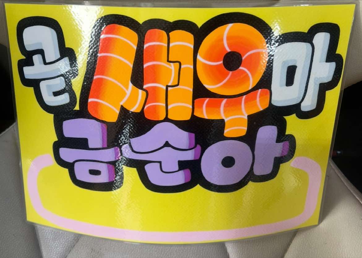 @종차니여행TV