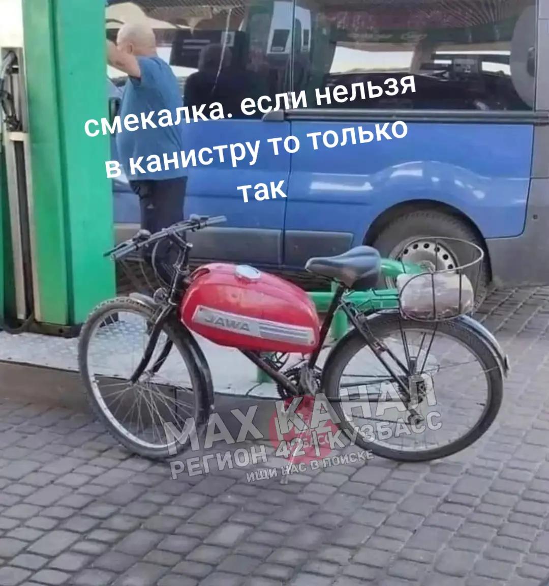 @🇷🇺СЕРЁГА 🇷🇺
