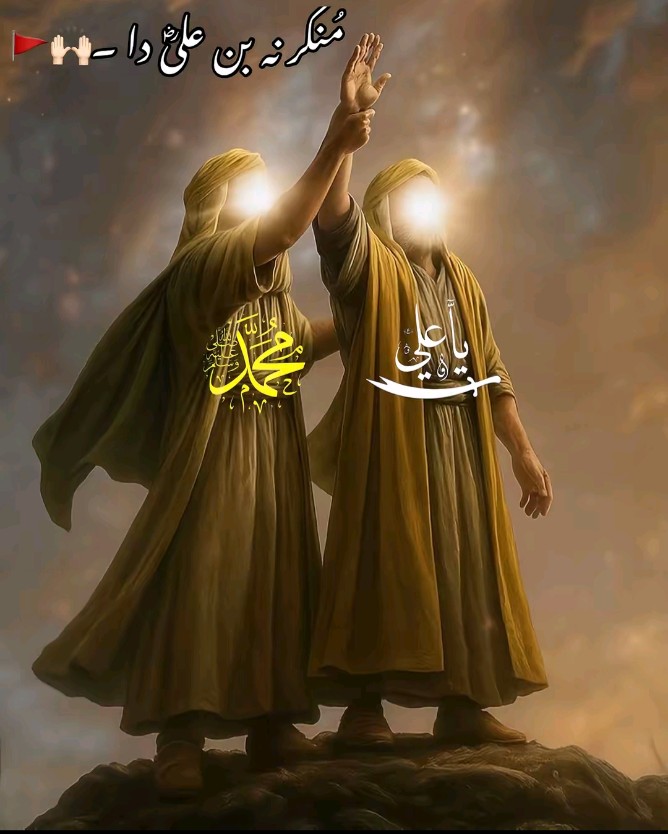 @حــیدر🚩🫀