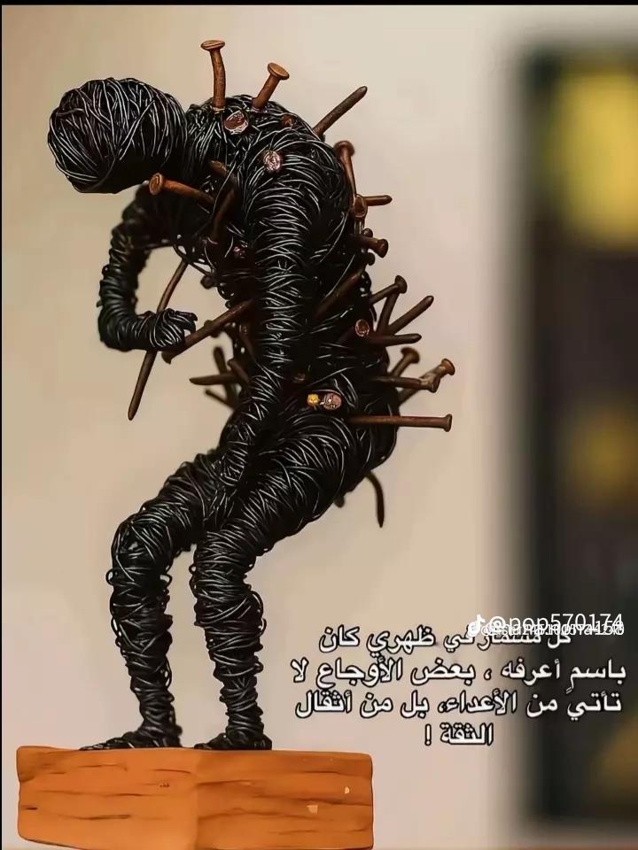 @فليكس سوهاج
