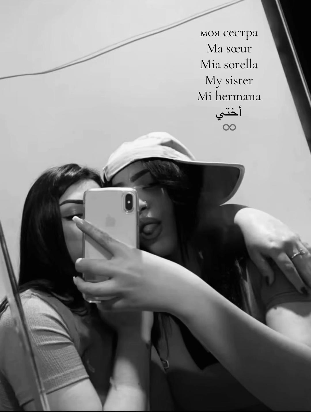 @Oscaritaaa🦢