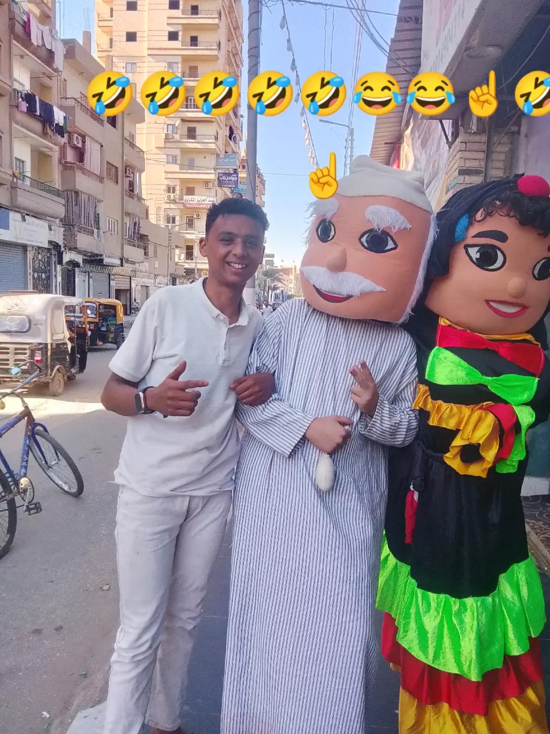 @ابراهيم السيد 🇸🇦🇪🇬🥰🇪🇬