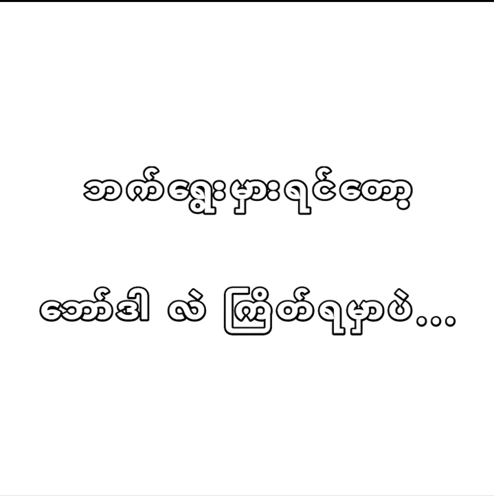 @๐ธ๐ ๐พ๐๐๐ ๐ณ๐๐๐