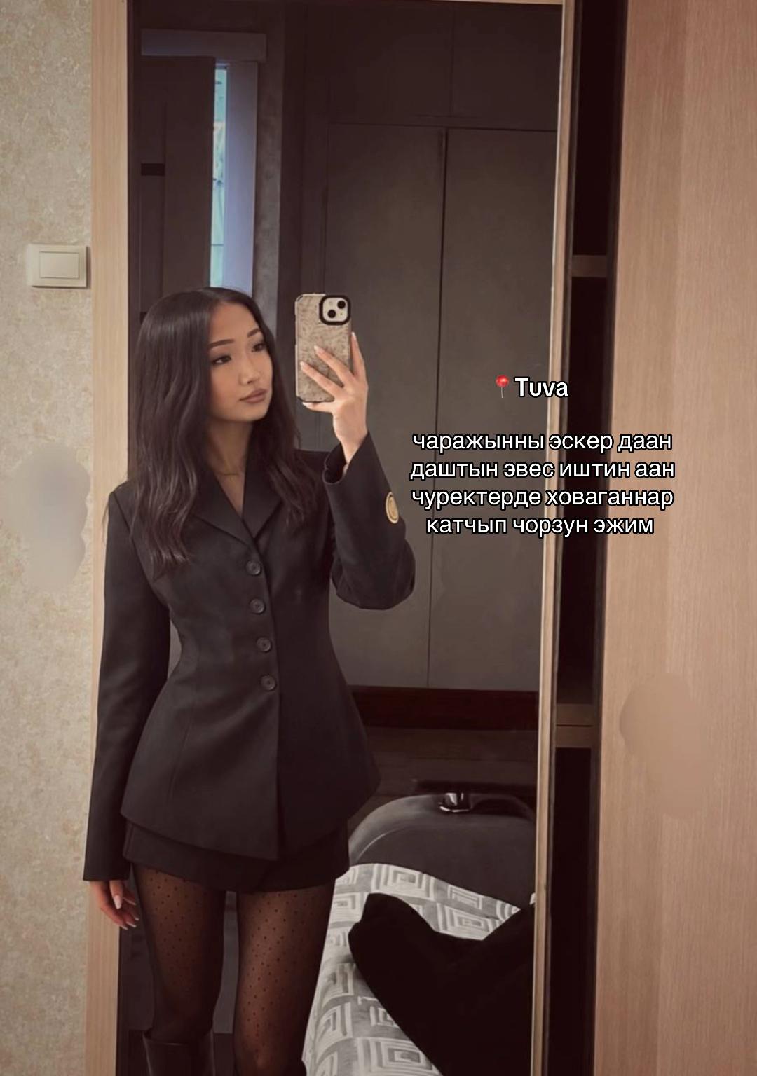 @AIKO