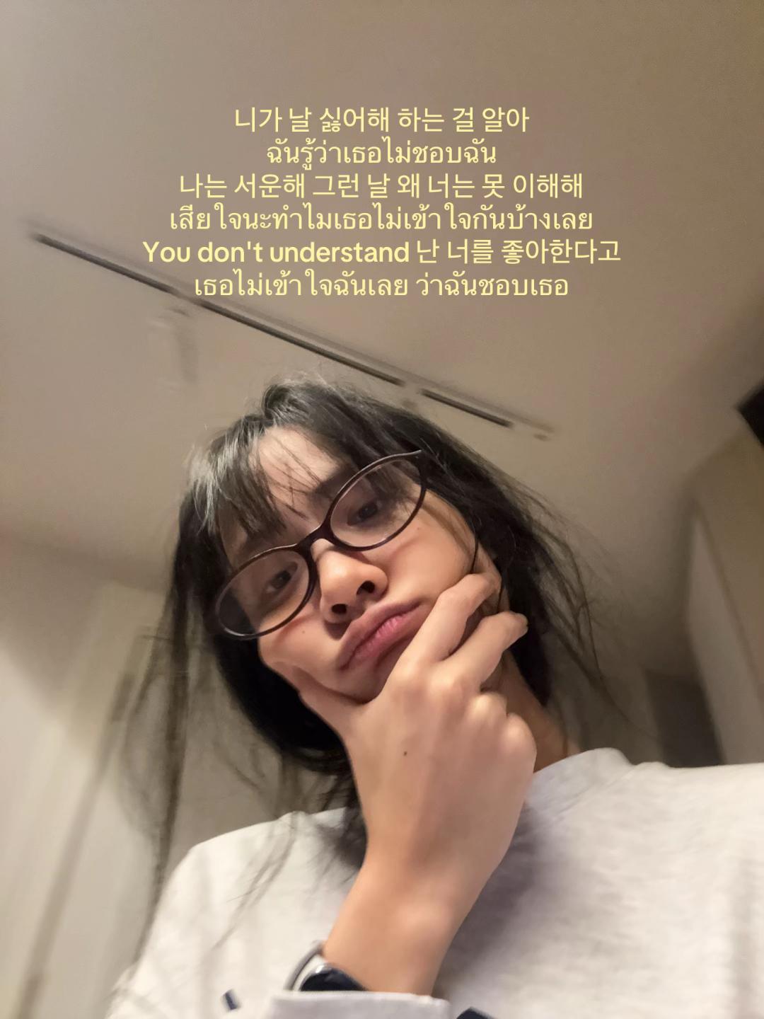 @เปลี่ยนชื่อเป็นอะไรดี