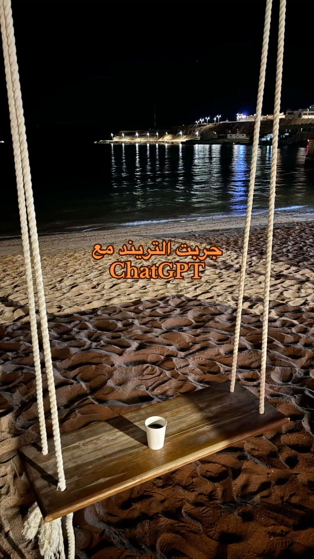 @﮼قول،﮼هاي ᥫ᭡
