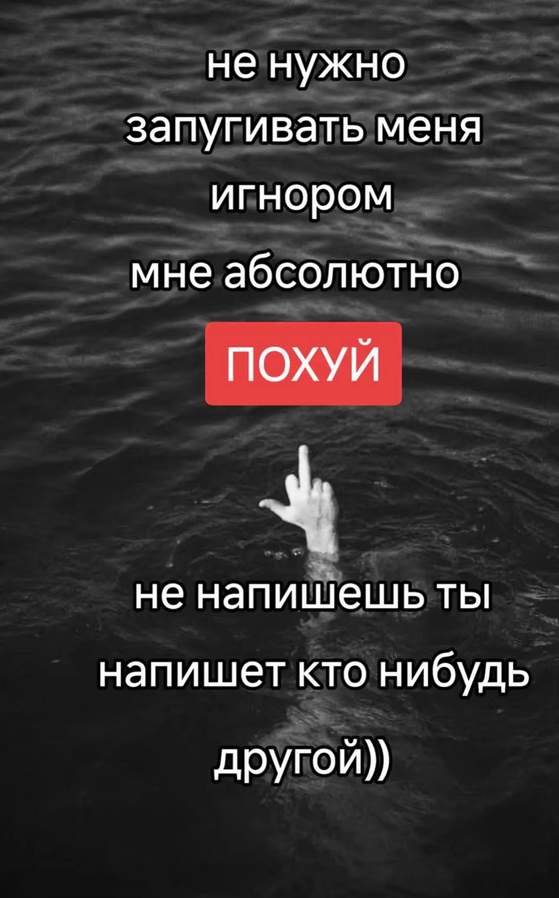 @Катюша🦂