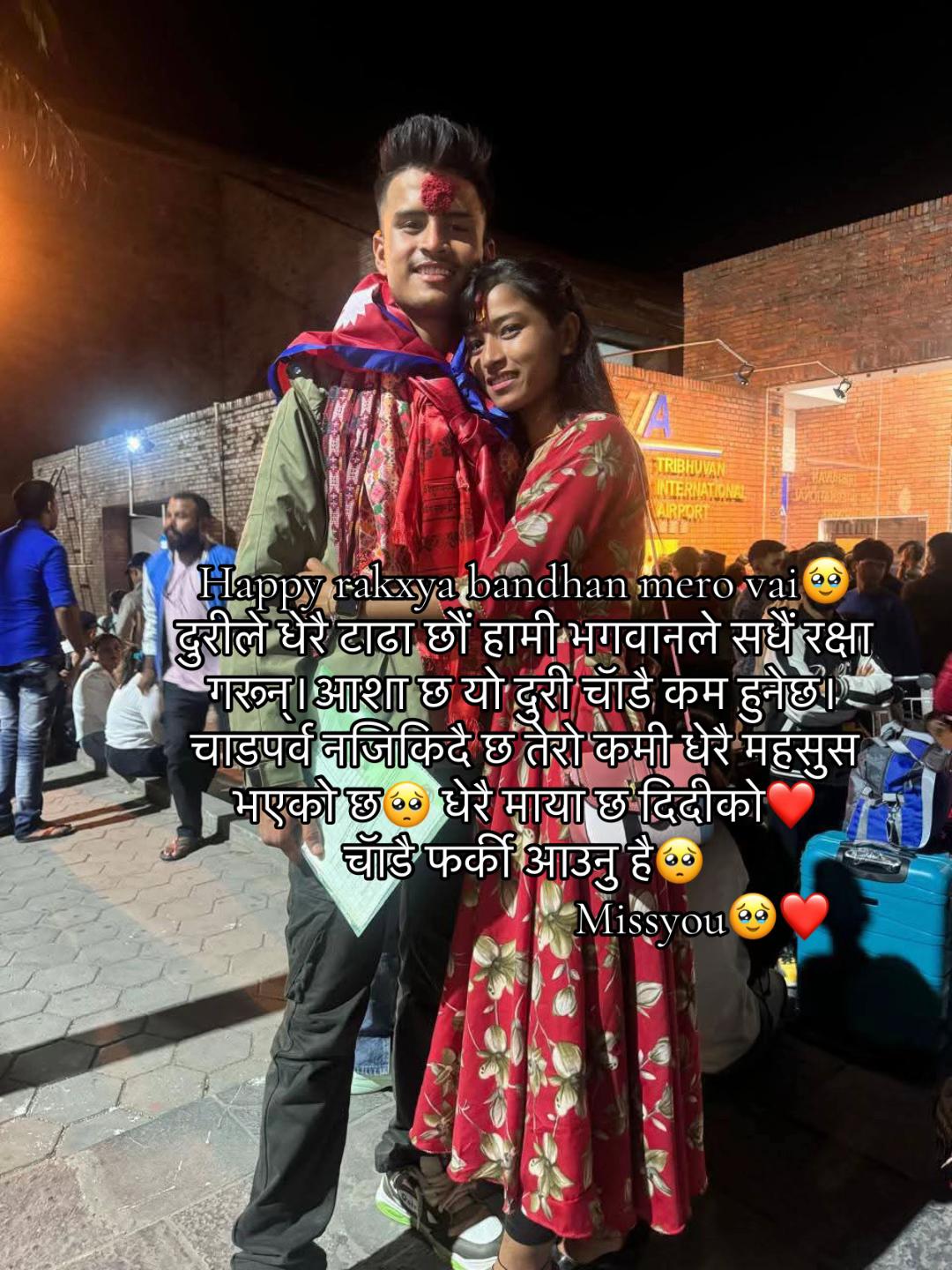 @💝Śantoshi♡Ś🫀😘