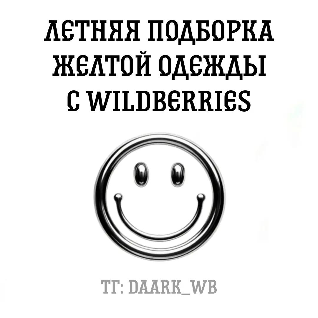 @tgk : daark_wb