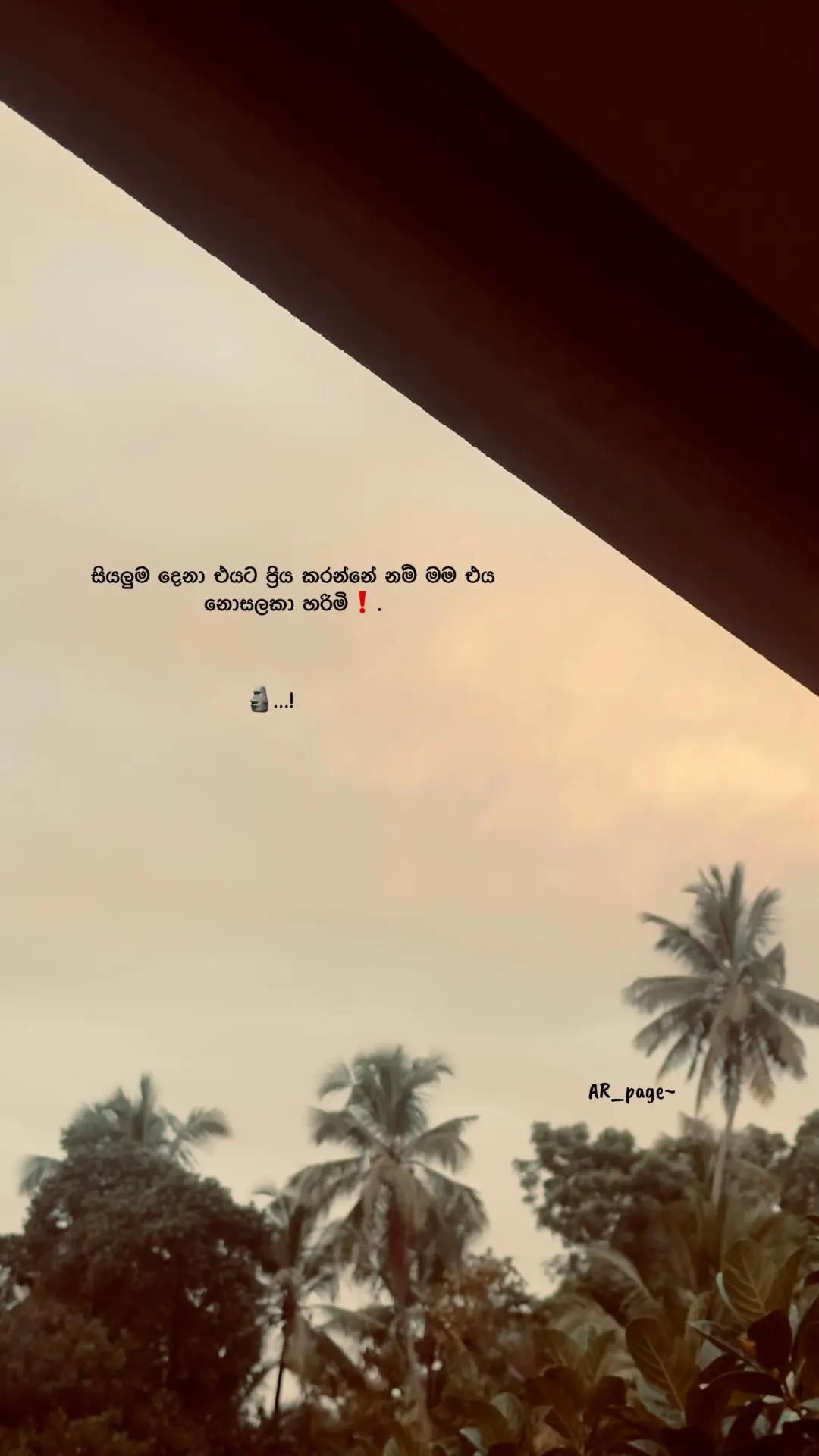 @ 𝘾𝙝𝙖𝙢𝙖 𝙚𝙨𝙝 🥷🖤